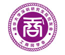 同學會